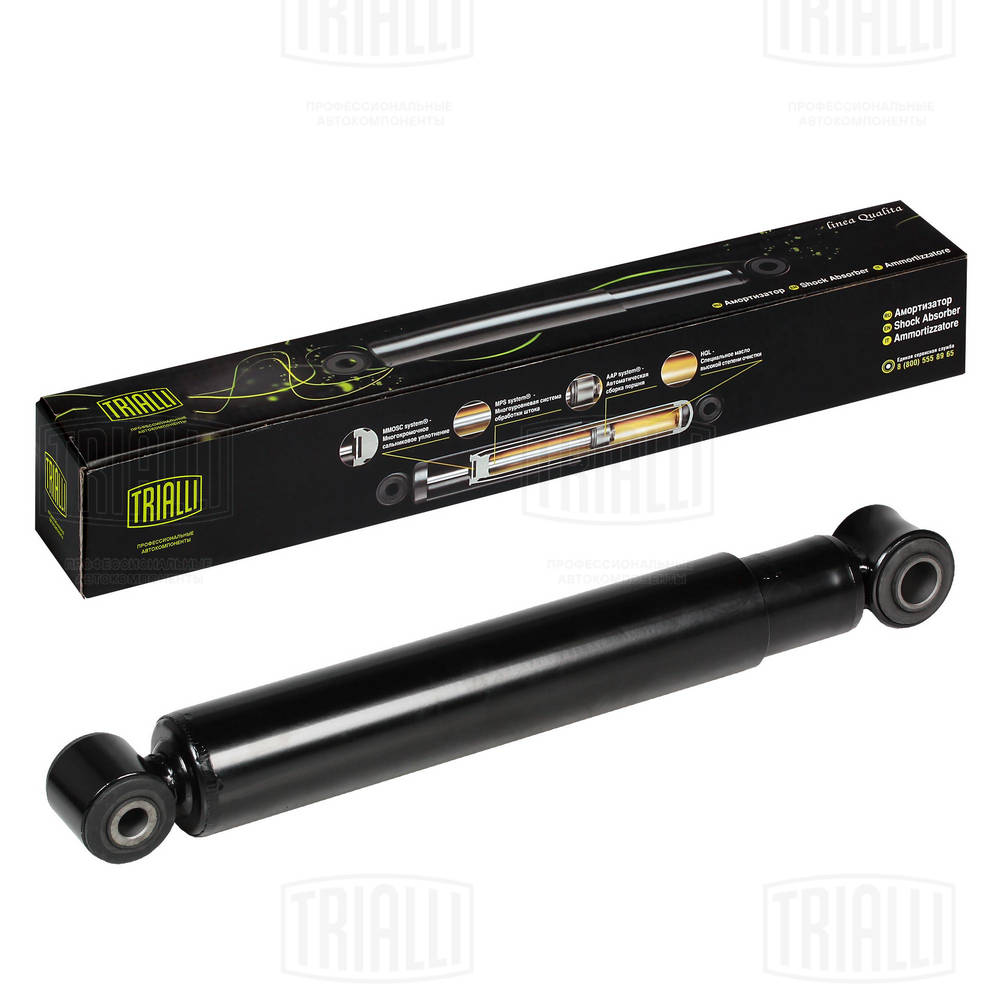 Amortizor AH 51017 TRIALLI